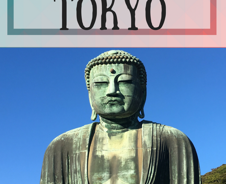 2 Days In Tokyo