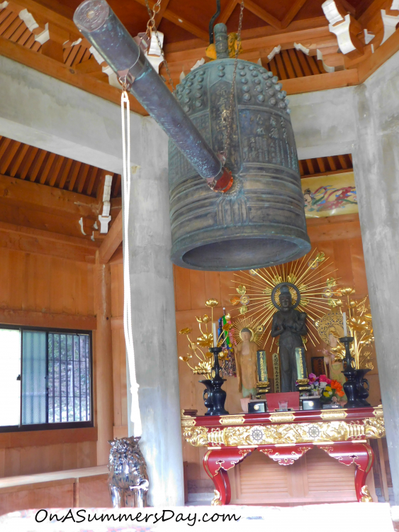 Prayer Bell