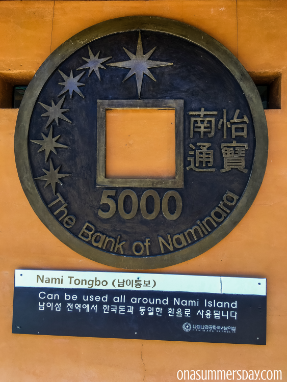 Nami Island Tongbo Currency