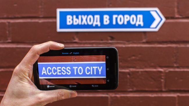 Google translate app for smartphones