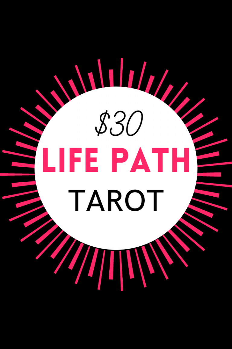 life path tarot reading (3)